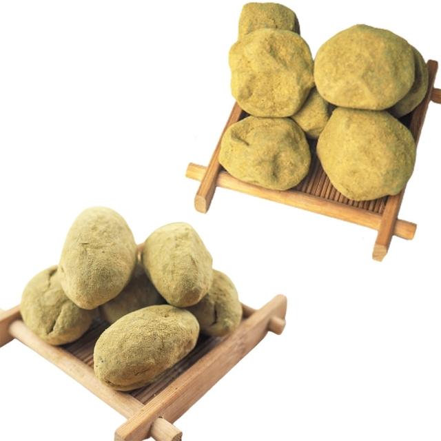 【甜園】雙酵素梅 / 雙酵素橄欖 250g(★配方升級★活性乳酸纖梅★台灣製造★添加水果酵素)