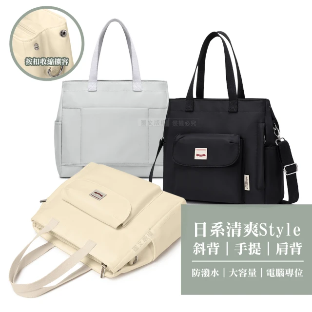 KIPLING官方旗艦館 經典百搭黑彎月形手提肩背包-EAN