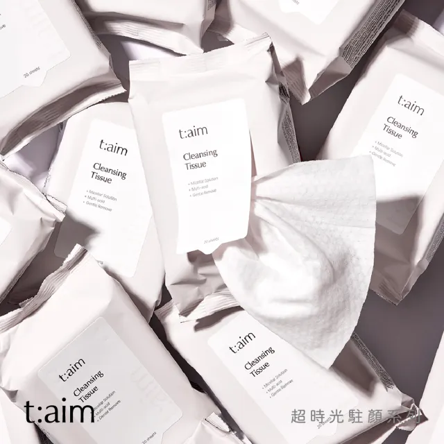 【韓國t:aim】韓國t:aim 蘋果萃取淨膚卸妝濕巾 （20抽X6包）/盒(低刺激配方)