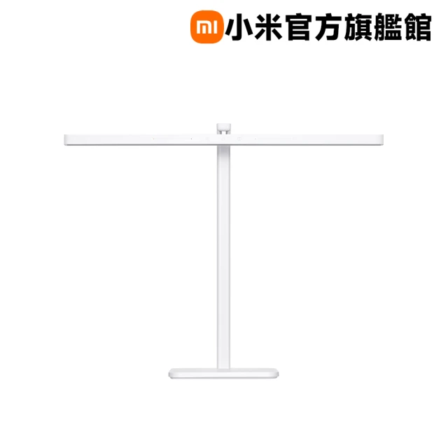 小檯燈