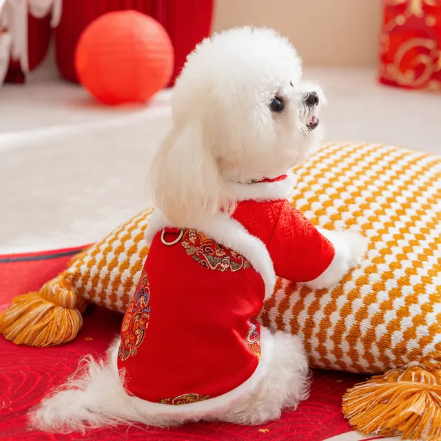 【hipidog 嬉皮狗】福氣臨門高領毛邊兩腳棉衣(秋冬款寵物服飾 柔軟舒適 貓狗衣服 新年服飾)