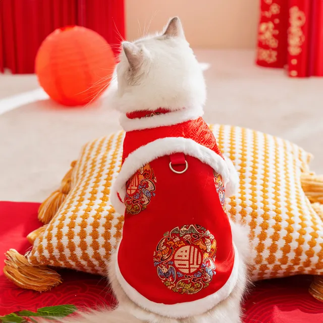 【hipidog 嬉皮狗】福氣臨門高領毛邊兩腳棉衣(秋冬款寵物服飾 柔軟舒適 貓狗衣服 新年服飾)
