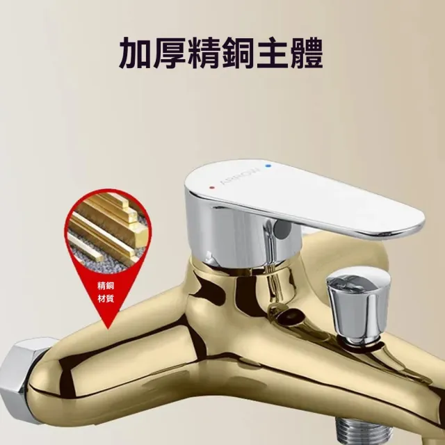 【ARROW/箭牌】浴室用淋浴花灑 全銅增壓噴頭 淋浴器 分體花曬套裝(無頂噴/淋浴柱/增壓噴頭)