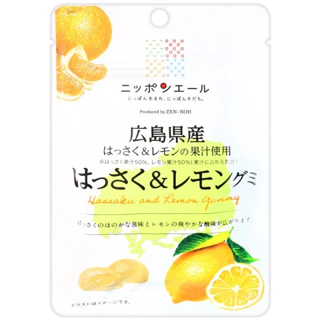 cammie 麥芽薑母糖x6包(50g/包)評價推薦