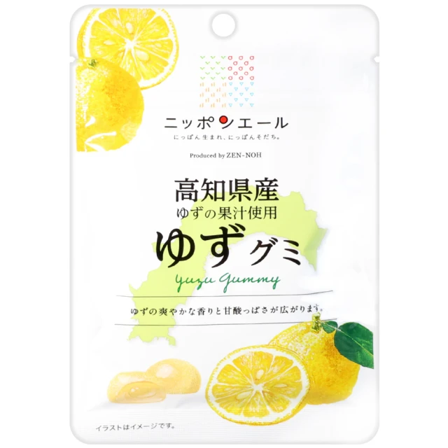 cammie 麥芽薑母糖x6包(50g/包)評價推薦