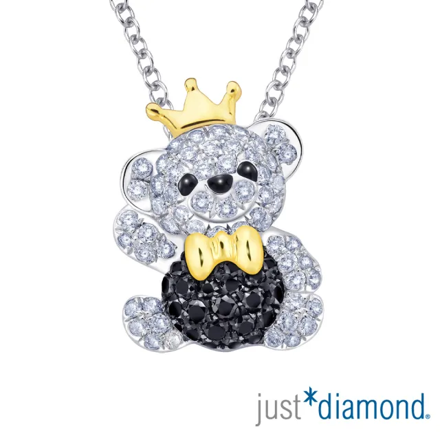 【Just Diamond】鎮金店 夢幻小熊系列 18K雙色金鑽石吊墜-小熊王子(全鑽-不含鍊)