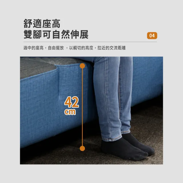 【ASSARI】奧斯曼透氣單人座貓抓皮獨立筒沙發