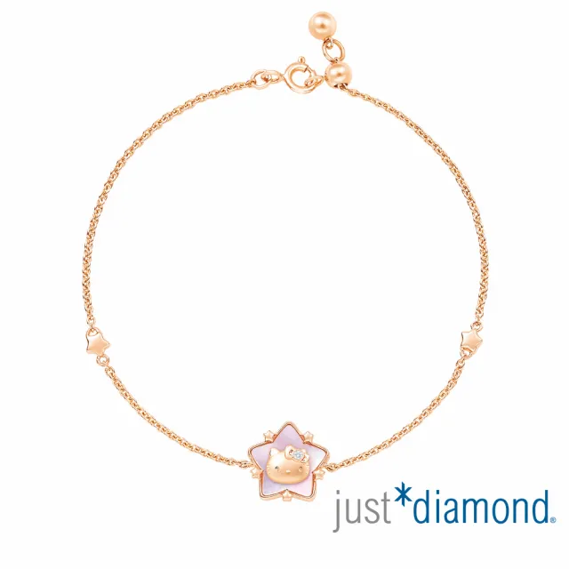 【Just Diamond】鎮金店 18K玫瑰金 Hello Kitty 讓愛轉動 鑽石手鍊
