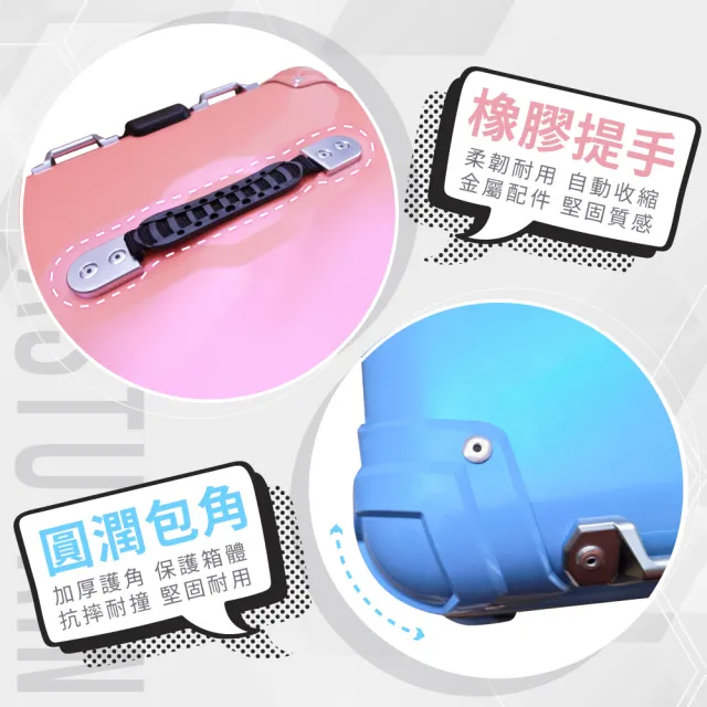 【Astutain】阿斯圖坦 45L 塑合金烤漆車尾箱 機車後箱 機車後備箱 機車置物箱 機車行李箱(復古圓角/黃)