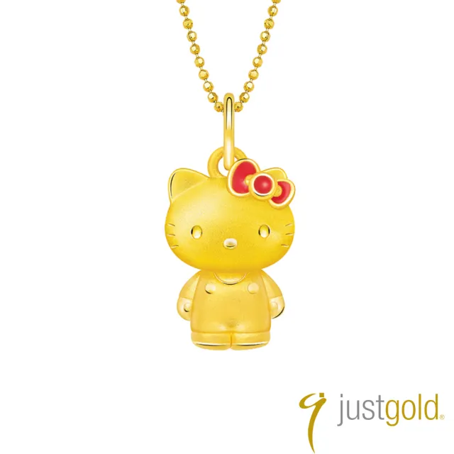 【Just Gold 鎮金店】三麗鷗 Lovely Memories-Kitty 黃金吊墜(不含鍊)