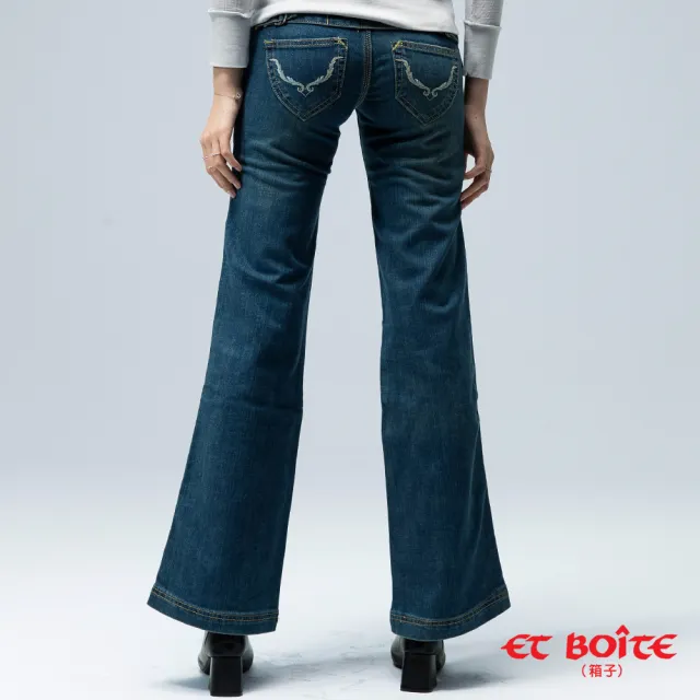 【BLUE WAY】女裝 後鍊帶造型 寬直筒 牛仔褲 - ET BOiTE 箱子