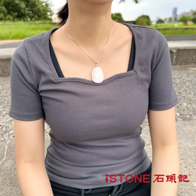 【石頭記】達摩項鍊(京白玉護身達摩)