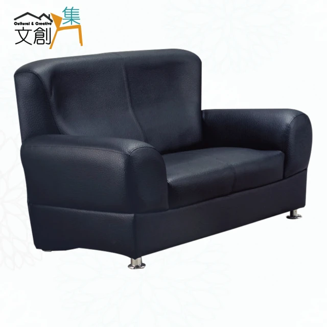 文創集文創集 迪森黑色透氣皮革二人座沙發椅
