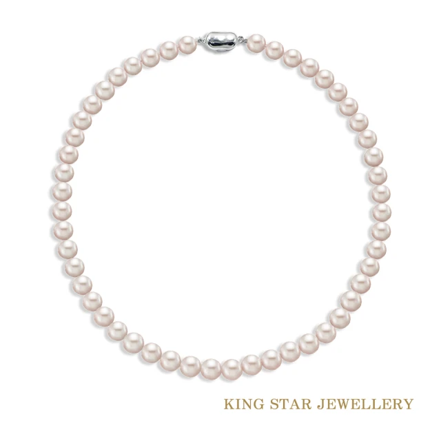 King Star 日本AKOYA珍珠項鍊套鍊 7.5-8m King Star 日本AKOYA珍珠項鍊套鍊 7.5-8mm