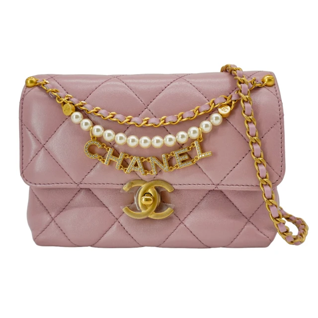 CHANEL 香奈兒 展示品 菱格羊皮珍珠字母鍊口蓋包-18cm(AP4986-粉紫)