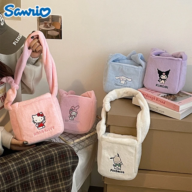 SANRIO 三麗鷗 美樂蒂大耳狗帕恰狗毛絨刺繡單肩包