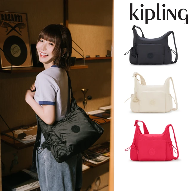 KIPLING官方旗艦館 『牛角包』深藍提花輕巧多袋實用側背