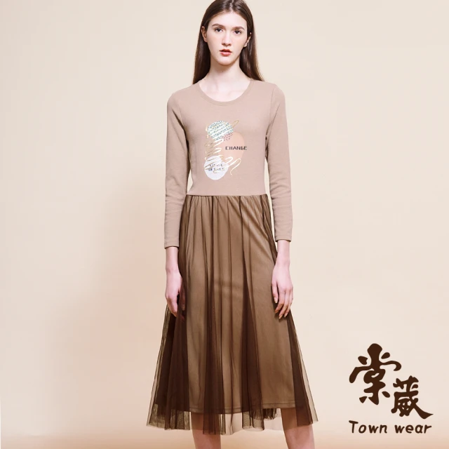 TOWN’WEAR 棠葳 簡約印圖網紗洋裝(洋裝/裙子/中長裙/拼接/長袖/針織/印字/休閒/飄逸)