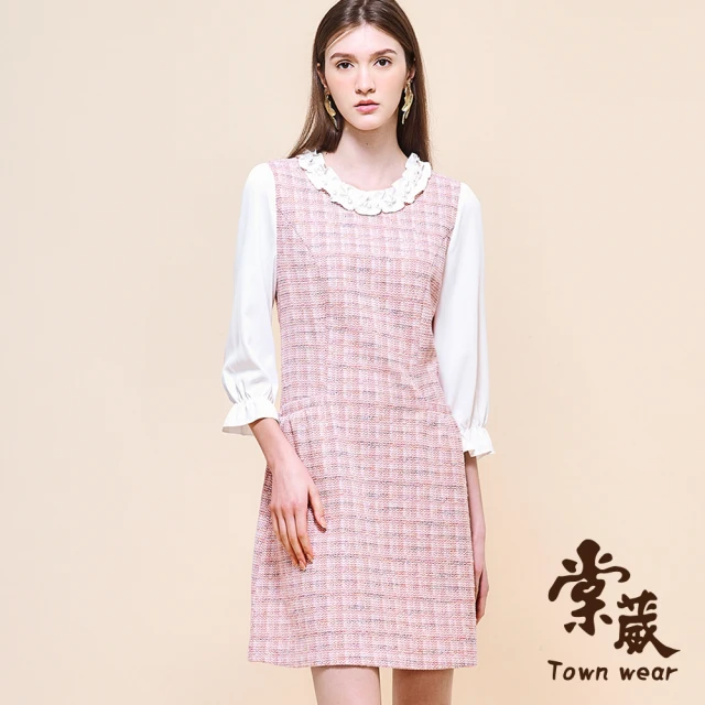 TOWN’WEAR 棠葳 亮彩粗毛呢荷葉領洋裝(中大尺碼/洋裝/裙子拼接/長袖/雪紡/口袋/宴會/晚會/棉質/中長裙)