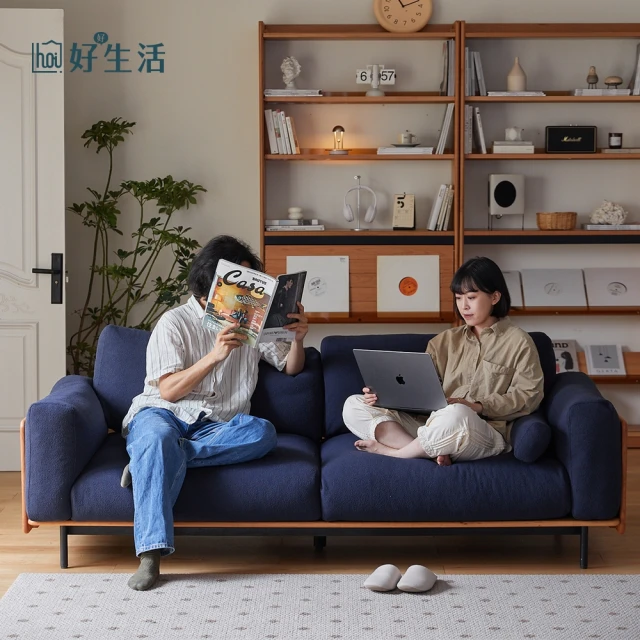 hoi! 好好生活 預購60天★林氏木業琴鍵律動頭層牛皮五人