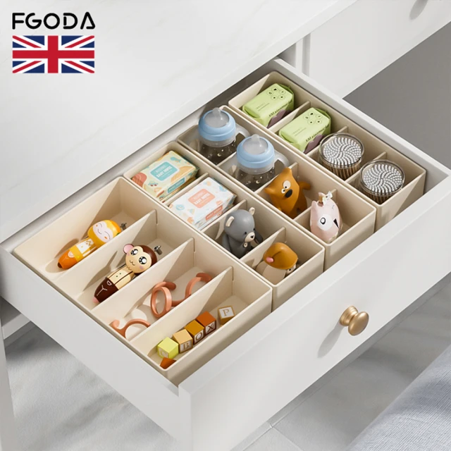 團購好物 輕便雙扣折疊箱 1入組(雙扣灰白2色)評價推薦