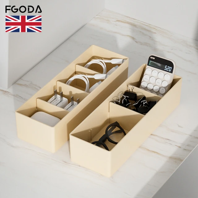 團購好物 輕便雙扣折疊箱 1入組(雙扣灰白2色)評價推薦