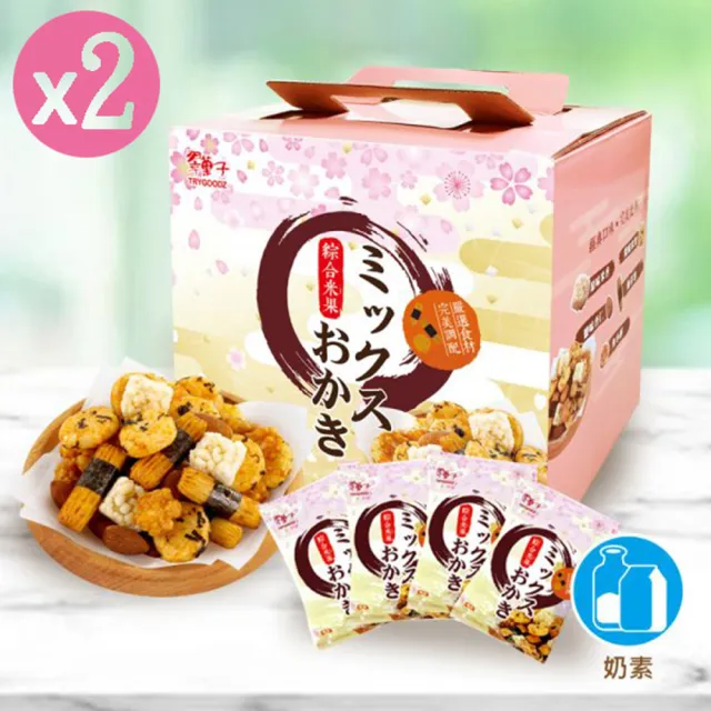 【美式賣場】豆之家 翠果子 航空米果綜合禮盒x2盒(20gX30包/盒)