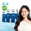 【博士倫】瑞霖水漾清新多效保養液500ml x2瓶+355ml x1瓶組-3入組(共4065ml)