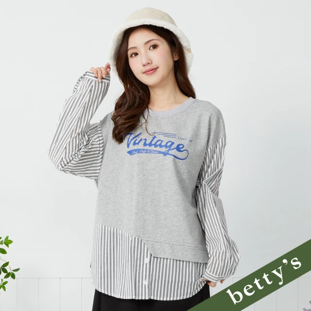 betty’s 貝蒂思 條紋拼接印花字母圓領T-shirt(中灰)