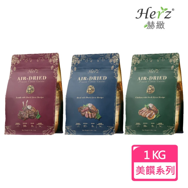 Hills 希爾思 成犬雞肉12kg(小顆粒、狗飼料、犬糧)