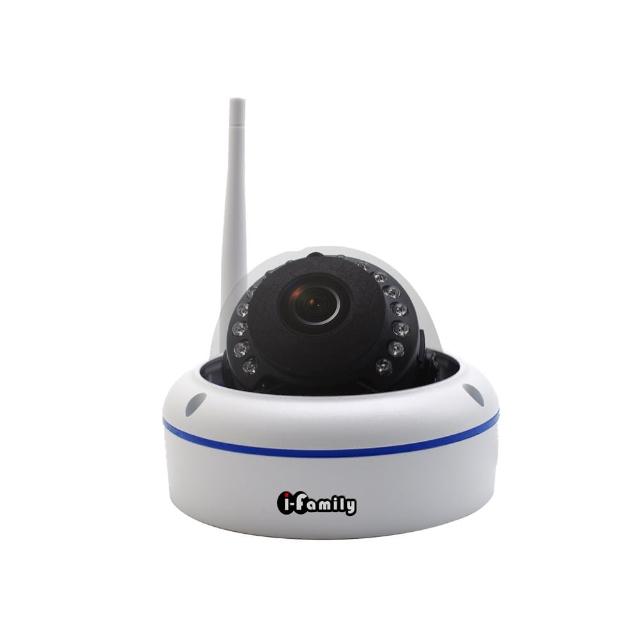 【I-Family】T101 兩年保固 1440P 吸頂式 超廣角 半球型無線網路監視器