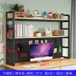【MINE 家居】書架 升級款 寬135公分 雙色選購(書架/螢幕架/洞洞板)