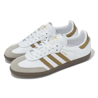 【adidas 愛迪達】德訓鞋 Samba OG 男鞋 女鞋 白 棕 奶茶色 復古 休閒鞋 愛迪達(JH8796)