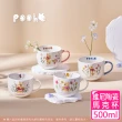 【SENSE LAB·好感製所】Disney迪士尼 花草維尼大容量陶瓷馬克杯500ml(4款一組/也可當湯杯/對杯)