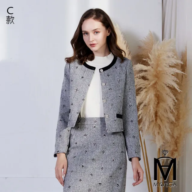 【MYVEGA 麥雪爾】MA高質感優雅小香風西裝外套-三款任選(小香風/西裝外套/保暖外套)