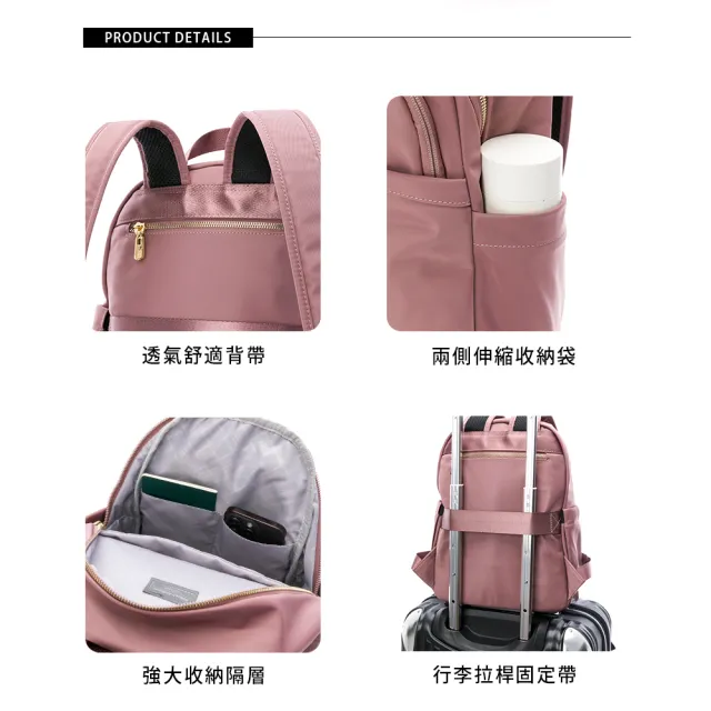 【金安德森】Basic 前袋拉鍊後背包(玫瑰紅)