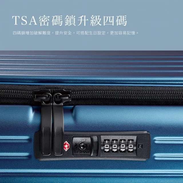 【Crocodile】30吋胖胖箱 前開行李箱 上開行李箱旅行箱 YKK防盜拉鍊 可煞車靜音輪 0111-08430(新品上市)