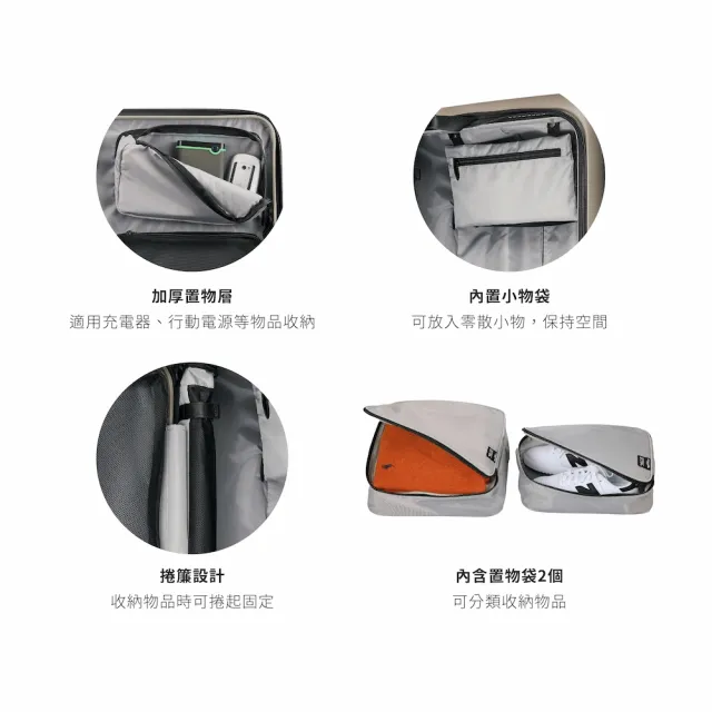 【Crocodile】30吋胖胖箱 前開行李箱 上開行李箱旅行箱 YKK防盜拉鍊 可煞車靜音輪 0111-08430(新品上市)