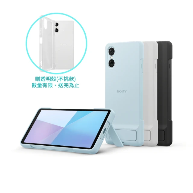 ASUS 華碩 原廠 ROG Phone 9系列 / Zen