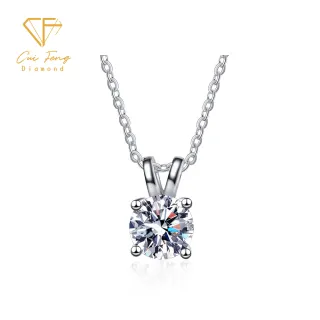 【CF Diamond】項鍊 莫桑鑽《兔斯拉》(1克拉  鑽石 項鏈  生日禮物)