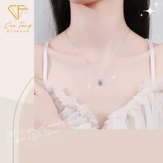 【CF Diamond】項鍊 莫桑鑽《兔斯拉》(1克拉  鑽石 項鏈  生日禮物)
