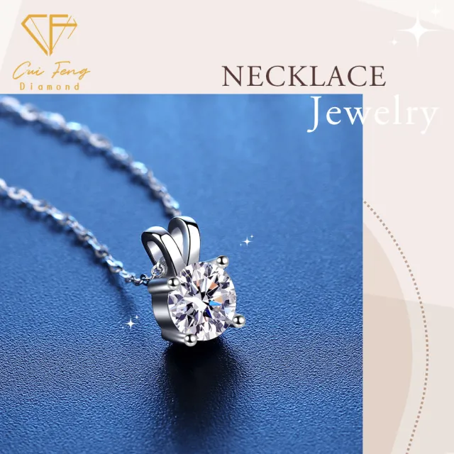 【CF Diamond】項鍊 莫桑鑽《兔斯拉》(1克拉 七夕情人節 鑽石 項鏈  生日禮物)