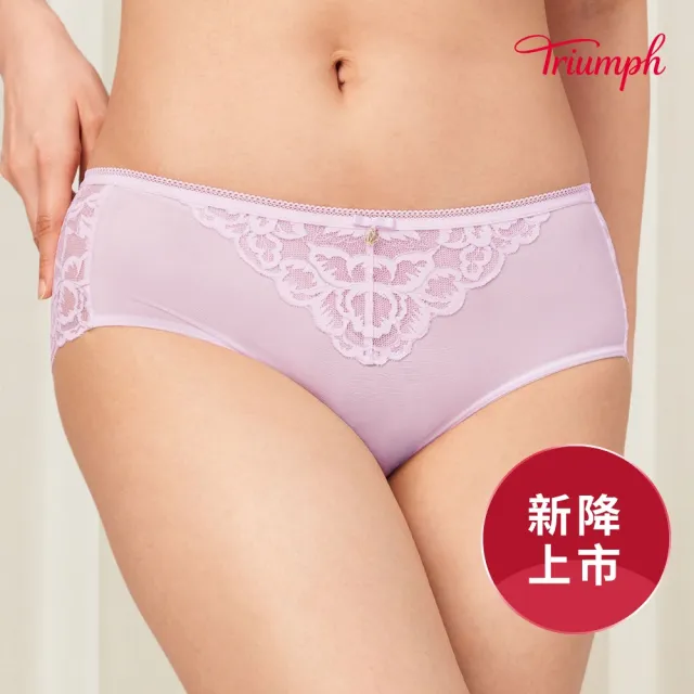 【Triumph 黛安芬】Premium絢麗系列 無痕中腰平口內褲 M-EL(溫柔紫)