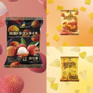 【小嘴水果】急速冷凍夏季水果小包組x12包(芒果x4+鳳梨x4+玉荷包x4_專利電磁保鮮技術)