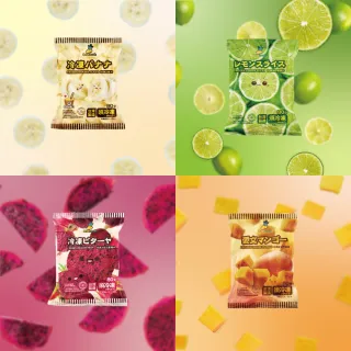 【小嘴水果】急速冷凍隨心享用小包組x12包(芒果x3+香蕉x3+紅龍果x3+檸檬x3_專利電磁保鮮技術)