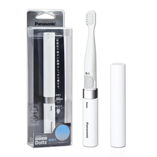 【Panasonic 國際牌】音波震動電動牙刷 極細刷毛 上班 隨身 旅行 多用途(EW-DS42-W 經典白)