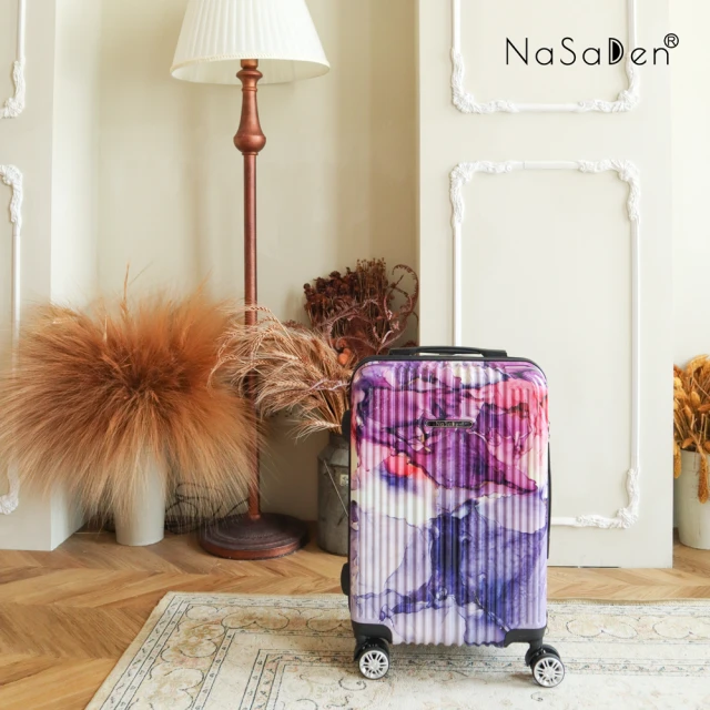 NaSaDen 納莎登 26吋 限量聯名款拉鍊行李箱 Cha