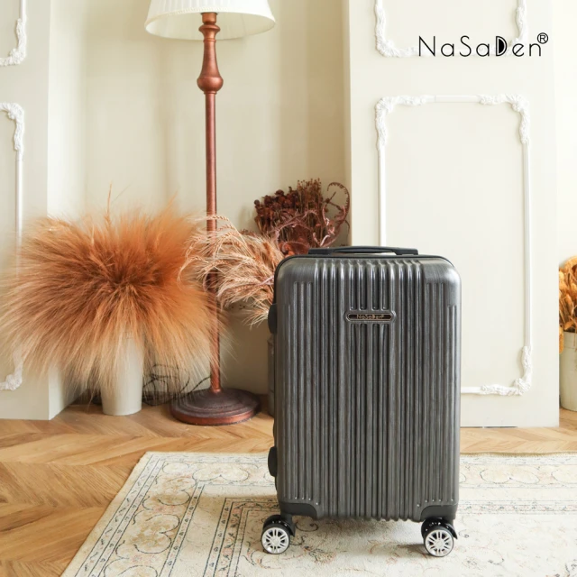 NaSaDen 納莎登 26吋 限量聯名款拉鍊行李箱 Cha