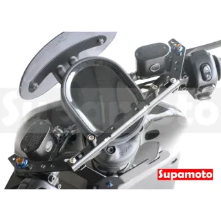 【Supamoto】可調橫桿—J擴充(鋁合金/加強平衡桿/車把擴充/裸把/通用/檔車/速可達/大羊/機車改裝)