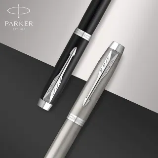 【PARKER】派克 新IM 經典霧黑白夾 F尖鋼筆